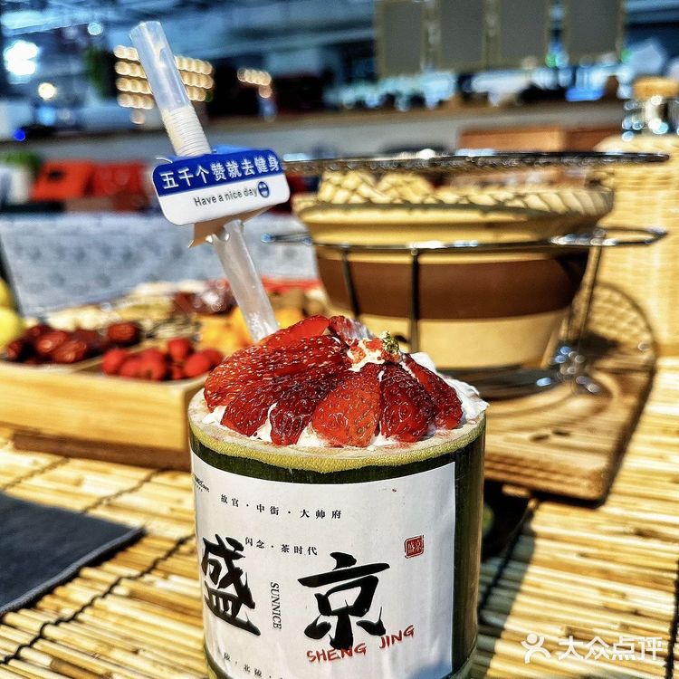 一直爆火的竹筒奶茶我们沈阳也可以喝到啦来自