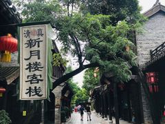 -台儿庄古城