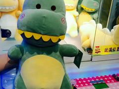 -PAWTOY爪e玩偶店(天兴罗斯福店)