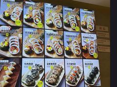 -传闻来紫菜包饭·打糕(西塔韩百店)