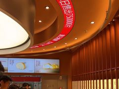 -詹记桃酥(包河万达店)