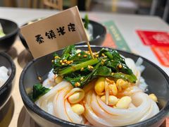 -奔跑吧陕菜·盛世长安(民乐园万达店)