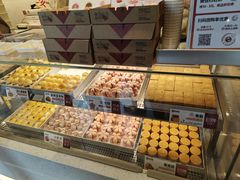 -陕拾叁-西安糕点(北院门创始店)