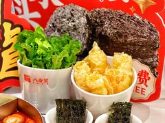 -八合里潮汕鲜牛肉火锅(深圳海岸城店)