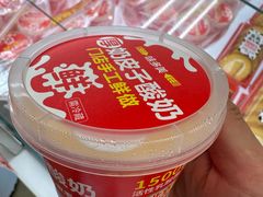 -味多美蛋糕(航天桥店)