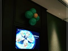 -徐记海鲜(观沙岭|滨江新城店)