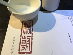 -糖朝(尖沙咀店)