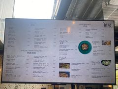 -糖房咖啡(南锣鼓巷店)