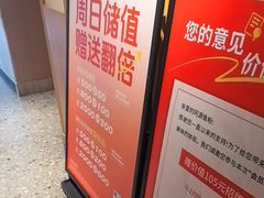 -阿源鱼捞斑鱼火锅·海鲜粥(山景尚宅店)