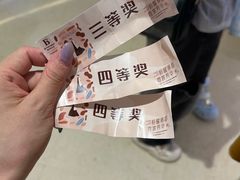 -龙湖重庆时代天街