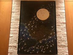 -月下料理(楷林IFC店)