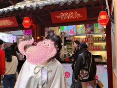 -鸡鸣赐茶(鸡鸣寺路店)