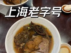 -德兴馆(山西南路店)