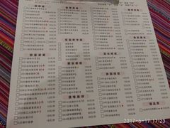 -香巴拉云南餐厅(华莱坞店)