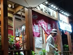 -胜代日本料理(云程巷小区店)