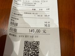 -蛙小侠(珠海华发商都店)