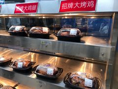 -盒马X会员店(上海森兰商都店)
