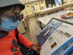 -康利眼镜·蔡司战略合作店(龙泉书房店)