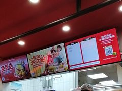 -塔斯汀中国汉堡(东平店)