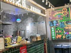 -美芝莲(领展购物广场中关村店)