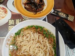 -老淮城·长鱼面(河下古镇店)