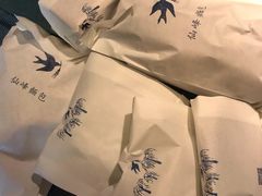 -仙峰天然面包(迎宾路店)