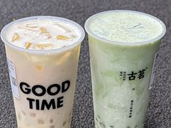 -古茗(湖里五缘湾天虹店)