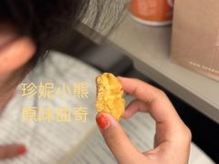 -珍妮曲奇聪明小熊(尖沙咀店)