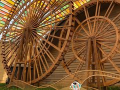 -中国天府农业博览园