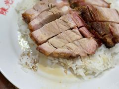 -陈光记烧腊店(罗保博士街店)