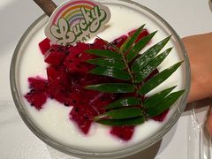 -阿露佳·舌尖上的安吉菜