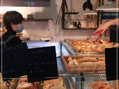 -仙峰天然面包(迎宾路店)