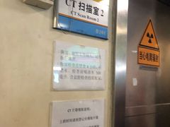 -四川省人民医院(本部)