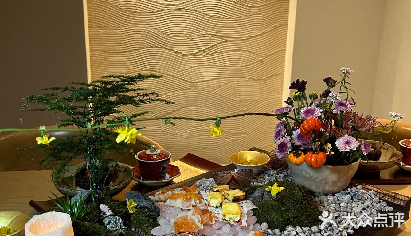 宫楽omakase｜日式庭院小京都🪭