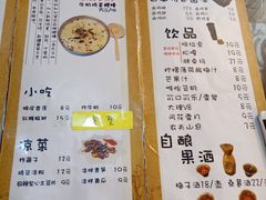 菜单-勺子米线·云南传统小吃市集(四方街店)