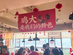 -李子坝梁山鸡(李子坝大鸡哥店)