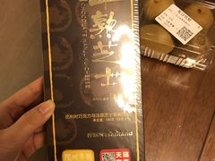 -好利来(丰益桥店)