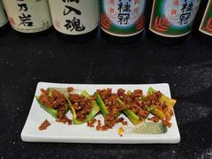 -望鲸居酒屋