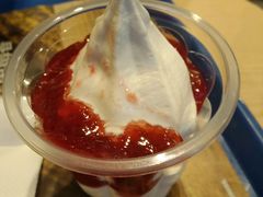 草莓新地-汉堡王(房山绿地缤纷城店)