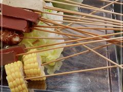 -签签飞串串火锅