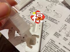 -上海大众空港宾馆