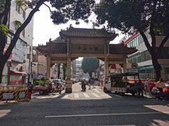 -中山公园(石岐街道)