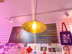 -ZING鲸鱼啤酒(葡萄院店)