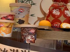 -DQ·蛋糕·冰淇淋(惠山万达店)