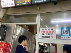 -鹍记特色牛杂面