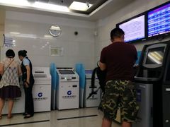 -中国建设银行(上海长乐路支行)