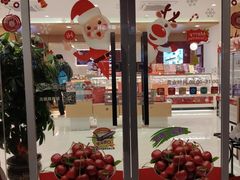 门面-元祖食品GANSO(常州新北区店)