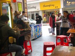 大堂-细妹五香牛杂(步行街店)