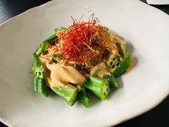 中东芝麻酱拌秋葵-里面·Noodlology(机电院店)