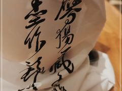 -茶颜悦色(花园道店)